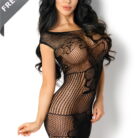 BN6622_erica_gift_box2.jpg